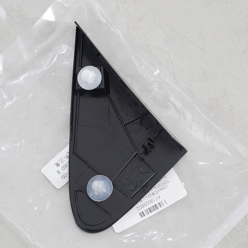 Fits Toyota Corolla Right Side View Mirror Fender Corner Trim Cover 60117-12010 - Picture 7 of 16