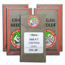 50 ORGAN 15X1 HAX1 130/705 705H 2020 2045 FLAT SHANK HOME SEWING MACHINE NEEDLES