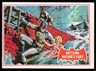Batman Red Bat 1966 O-Pee-Chee: Card 23A Battling Nature's F