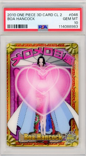 2010 ENSKY ONE PIECE 3D CARD COLL 2 SUPER TECHNIQUE REMIX!! BOA HANCOCK PSA 10