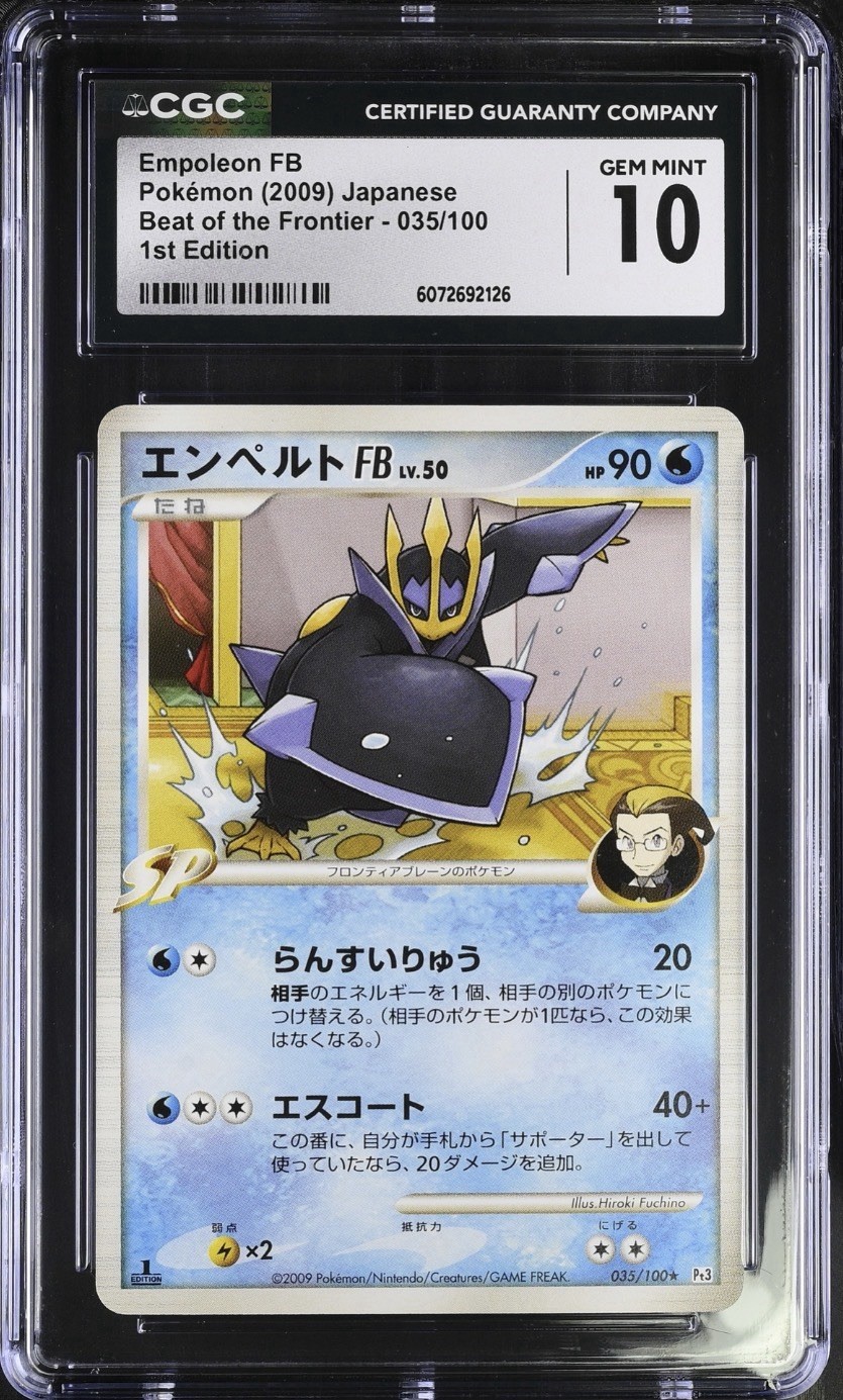 Empoleon FBPokémon 2009 JapaneseBeat of the Frontier 035/1001st Edition CGC 10