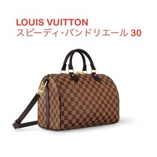 LOUIS VUITTON Speedy Bandouli re 30