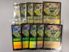 10 set Disney Lorcana Buzz Lightyear Promo Card Tokyo Disneyland Limited Japan
