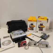 Kodak EasyShare Camera Lot