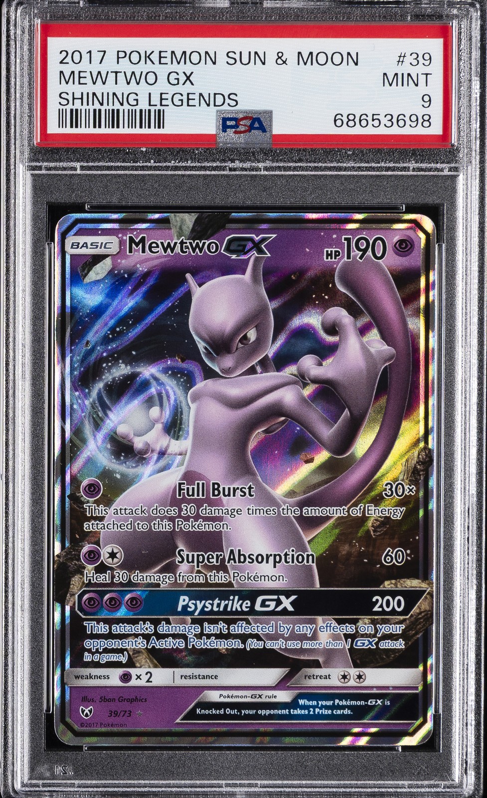 Mewtwo GX #39