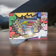 2x Pok&eacute;mon TCG Erhabene Helden Poster Kollektion Mega-Guardevoir/Lucario Deutsch