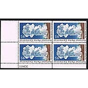 US Scott 1453 Blocco Targhe MNH (8 centesimi) SPEDIZIONE GRATUITA - Foto 1 di 1