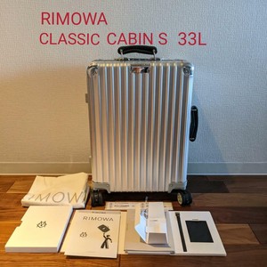 rimowa classic cabin
