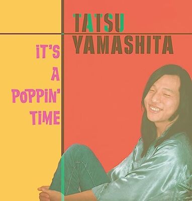 Tatsuro Yamashita / IT'S A POPPIN' TIME BVJL96 aus Japan LP N2