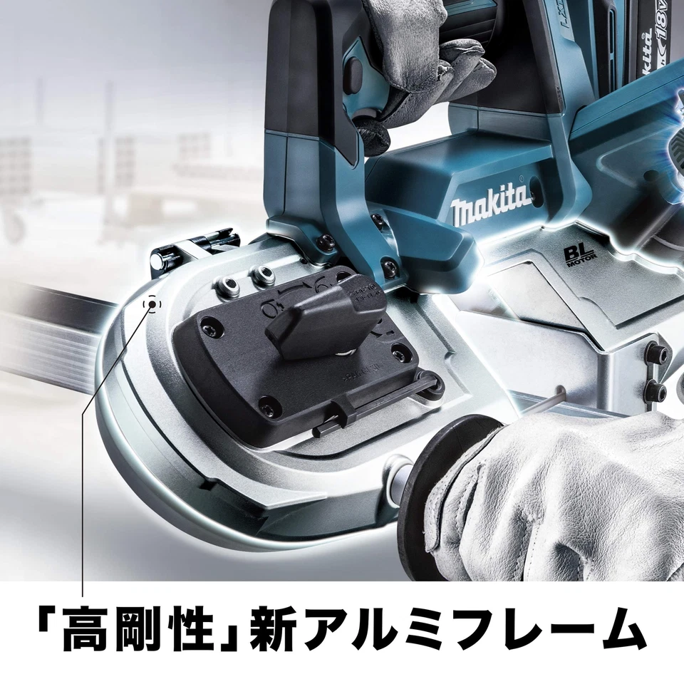 Makita 18V rechargeable portable bandsaw PB184DZ Main unit only From JPN NEW - Image 3 of 4