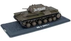 KV-1 1941 1:43 Legends of Armored Vehicles DeAgostini Russia