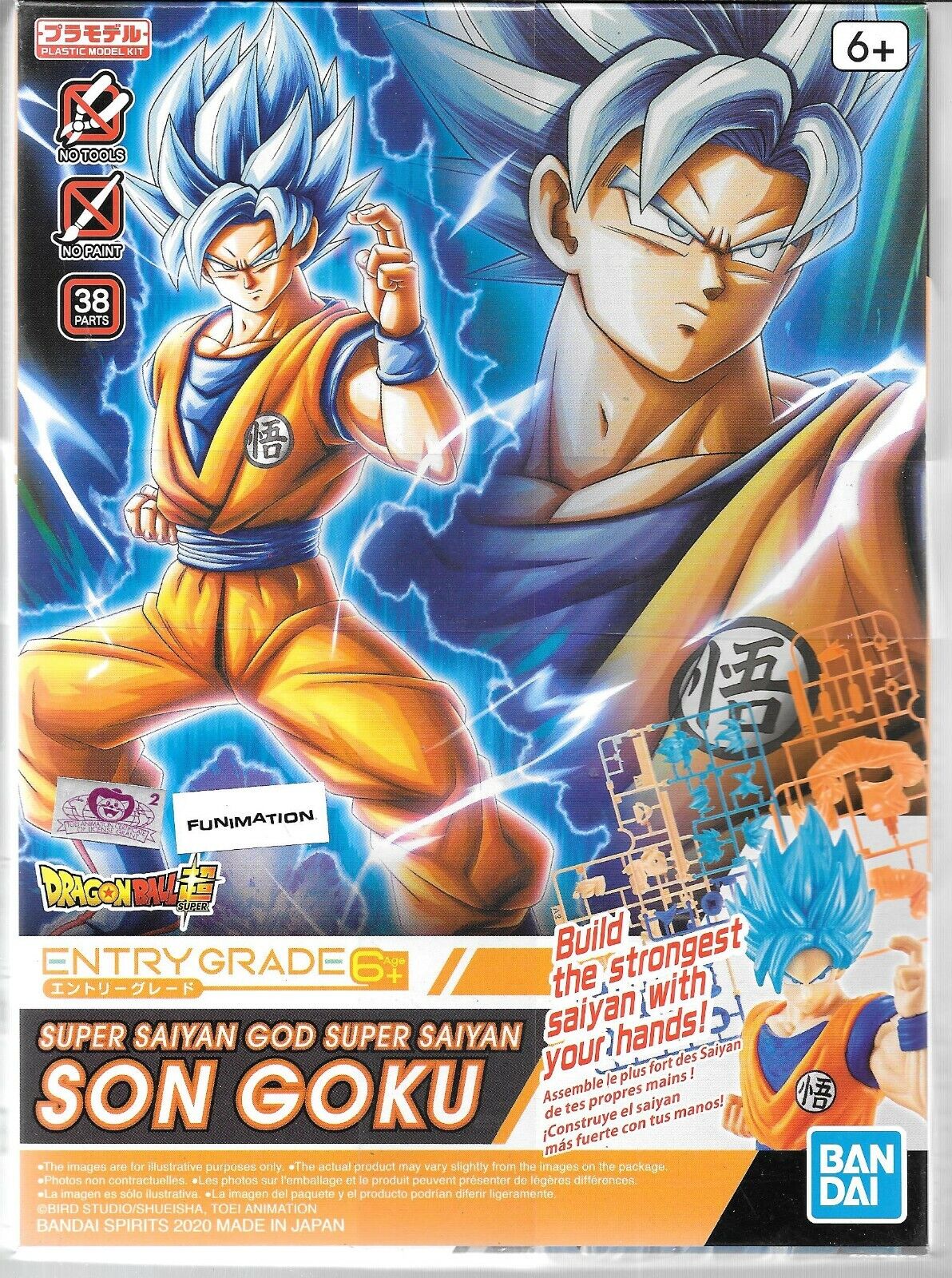 Bandai DRAGON BALL  Z Model Kit SON GOKU  No Glue, No Paint, SNAP 5058859