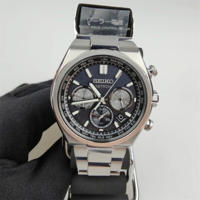 Seiko Astron analog radio solar date world time titanium men's watch SBXY097