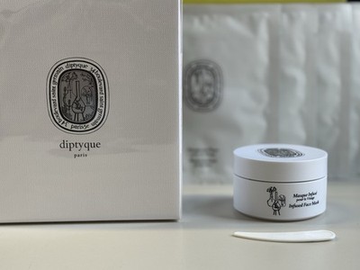 Diptyque MASQUE INFUSÉ Infused Face Mask 50ml (4 x 2.8g)   New & Sealed