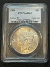1896 Morgan Dollar Silver PCGS MS65