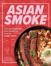 Andrew Ho Andrew Samia Sean Wen Asian Smoke (Hardback) (PRESALE 03/26/2026)