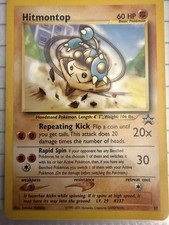 Hitmontop Prices | Hitmontop List