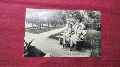 Postcard Japan Russian People enjoy talking Bench Park Harbin Photo 1920's /c