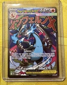 Mega Charizard X Ex Mep 023 | eBay