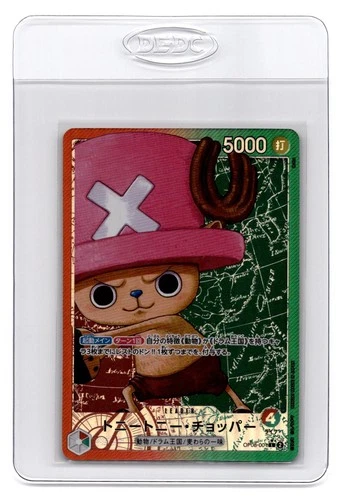 Two Legends #OP08-001 Tony Tony.Chopper (001) (Parallel) Japanese