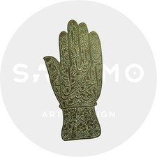 Large Hand of Fatma Antique Hamsa Brass Engraved Arabic Calligraphy Maghreb 19th Century