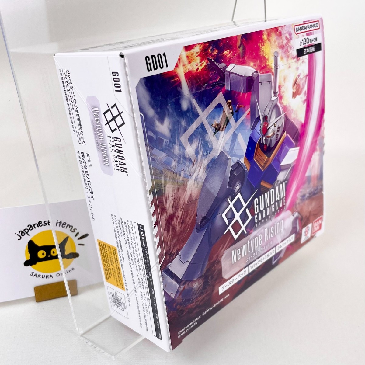 Gundam Card Game GD01 Newtype Rising Booster Box Japanese