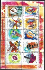 Australia 2001 Rock & Pop Music Set in Sheetlet SG.2089/2098 Mint MNH