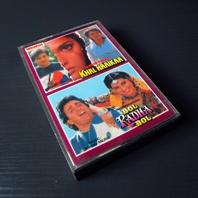 Khal Naaikaa - Bol Radha Bol INDIA Cassette (Mahesh Kishof/Anand Milind) #0605