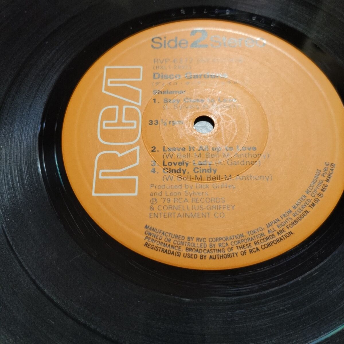 1LP SHALAMAR / DISCO GARDEN RVP-6377 JAPAN ISSUE OBI INSERT 1LP SHALAMAR / DISCO GARDEN RVP-6377 JAPAN ISSUE OBI INSERT