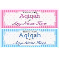 2 PERSONALISED AQIQAH BANNERS - AQIQAH  CELEBRATION - ANY NAME