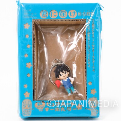Kimi ni Todoke Kazehaya Shota Mascot Figure Key Chain JAPAN ANIME