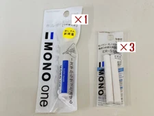 Mono One Plastic Eraser Shape Stick type set of 1 Body and 3 Refill  