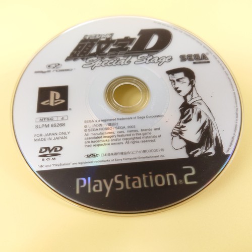 PS1 PS2 PS3 Initial D Special Stage Extreme Stage Japanese NTSC-J PlayStation - 第 16/24 張圖片