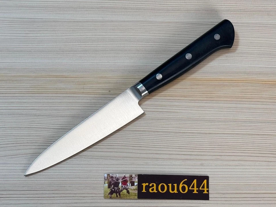 Masahiro 14802 Kitchen Petty Utility Knife 4.7" MV Honyaki SEKI JAPAN - Image 4 of 4