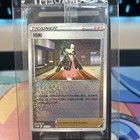 Marnie 077/S-P Holo Marnie's Determination Box 2023 Sealed Chinese Pokemon Card