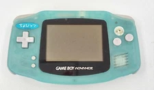 NINTENDO Game Boy Advance AGB-001 the TV anime Chobits w/o Box Used