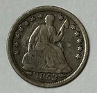 1853 Half Dime Liberty Seated with Arrows