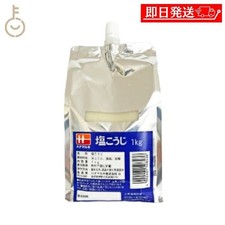 Hanamaruki Push-Pack Shio Koji Salted Rice Koji 1kg, 1 Pack Direct from JAPAN