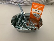 Montessori Primary Nuts  Bolts Sliding Activity Classroom Learning Toys Trio