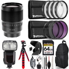 Sony Distagon T FE 35mm f/1.4 ZA Lens  7 Piece Filter  More - 64GB Kit
