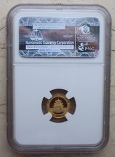 週末値下げ❣️ 硯 Uncirculated 1974 Singapore Coins for sale | eBay