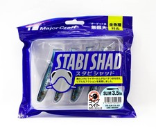 Major Craft Soft Plastic Bait 3.5" Stabi Shad STB-SLIM3.5L 020 (0304)