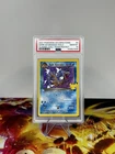 PSA 10 DARK GYARADOS Holo 8/82 Pokemon Celebrations GEM MINT