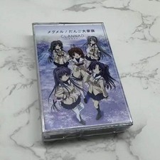 J-POP Anime Maeda Jun Music Tape CLANNAD OST Album Music Record Cassettes Cospla