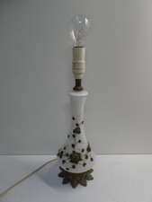 VINTAGE ITALIAN WHITE GLASS LAMP BASE MID CENTURY DESIGN APPLIED BRASS FLOWERS