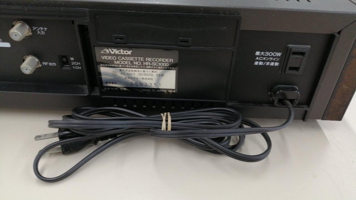 VICTOR S-VHS Deck HR-SC1000 Junk Used | eBay