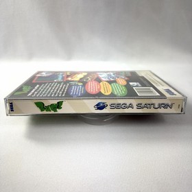 Bug for Sega Saturn - CIB Complete in Box + Reg Card EXCELLENT DISC