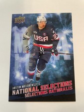 2025-26 Time Horton's National Selections Auston Matthews NS-5
