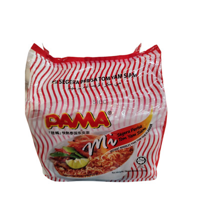 PAMA Thai Tom Yum Instant Noodles 5 Packs x 55g Spicy Siam Flavor Ramen Noodle