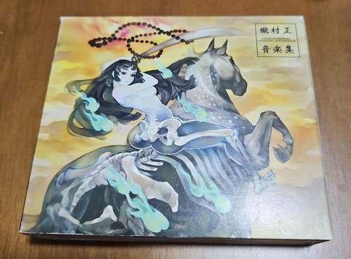TOBIANG SZA Poster S.O.S Ctrl Music Album Cover Firmado Edición